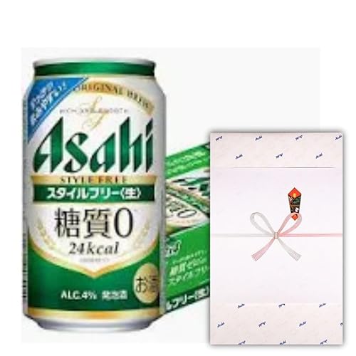 �y�M�t�g�Ή��z �X�^�C���t���[ �R�T�O����×�P�P�[�X �r�[���M�t�g �����p ��j ���j�� ���Ԃ� �䋟 �V�z�j�� �䒆�� ��Ε� ���̓� ��̓� (���n�̂�)