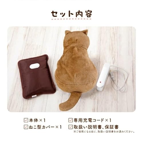 wyenishiya ネコ 湯たんぽ ぽかにゃん クロスケ の商品画像 6