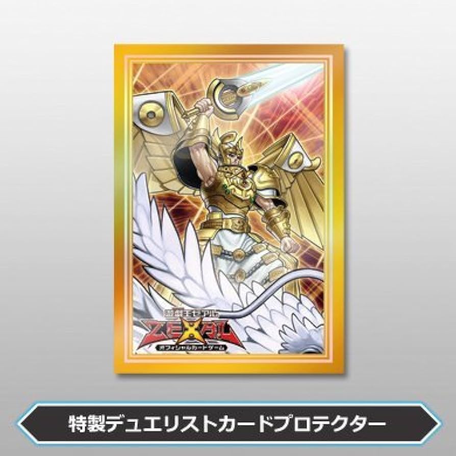 Amazon | ライトロード スリーブ 70枚入り （デュエリスト