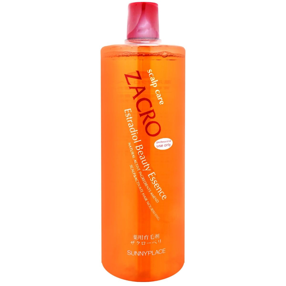 Amazon | サニープレイス 薬用ザクローペリ 1000ml | サニープレイス 
