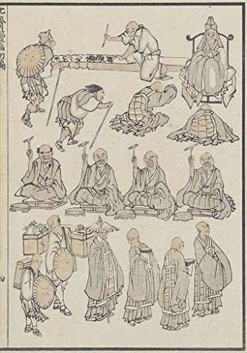 Lienzo de Katsushika Hokusai que transforma tu oficina con arte budista de 60x90cm