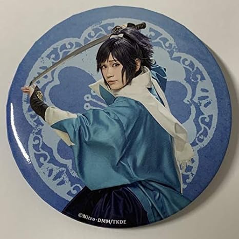 Amazon 刀剣乱舞 大演練 缶バッジ ミュージカル 大和守安定 鳥越裕貴 刀ミュ バッジ おもちゃ
