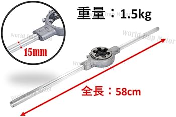 4mini　アウターカット　工具　ダイス モンキー　ダックス　シャリー　ゴリラ モンキー ゴリラ ダックス シャリー トレンチカット ディスクローター