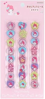 サンスター文具(Sun-Star Stationery) マイメロディ サンリオキャラクターズ グッズ シール おはじき風 S8816131