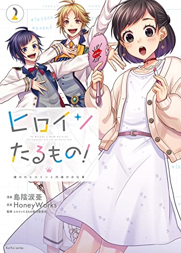 Amazon.ca: HoneyWorks: books, biography, latest update