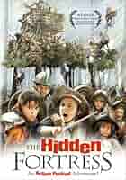 その他 HIDDEN FORTRESS 9jupf8b Dolores P. Martínez to give an online lecture on Hidden
