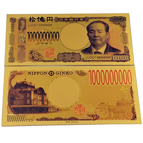 新紙幣 10億円札 渋沢栄一 令和 お札 財布お種銭 金ピカお札カード 金運御守ケース付き 風水 開運 金のお札 2枚セット
