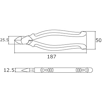 Amazon | ビクター VICTOR PLUS+ 偏芯強力ニッパ(薄刃)/175mm