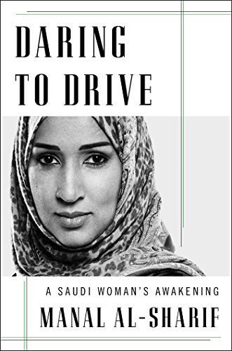 Daring to Drive view 2