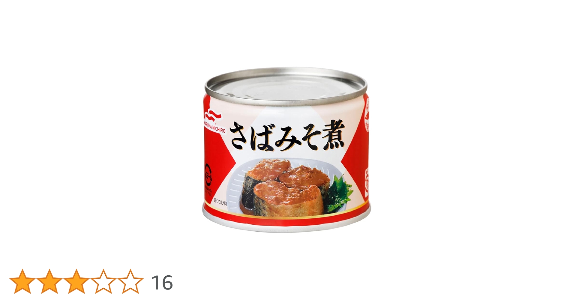 Amazon | マルハニチロ さばみそ煮 190g | マルハ | 魚介の缶詰・瓶詰 通販