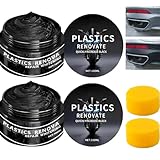 未塗装樹脂復活剤 2x100ml未塗装樹脂 コーティング プラスチック艶出し コーティング 車パーツ 復活 ブラック 車内装プラスチック傷消しUVカット にも ダッシュボード・バンパー・ゴム対応 耐久性向上 高撥水光沢 外装トリートメントとしても使える くすみ除去 退色防止 インストルメントパネル傷修理にも ほとんどの車両に対応