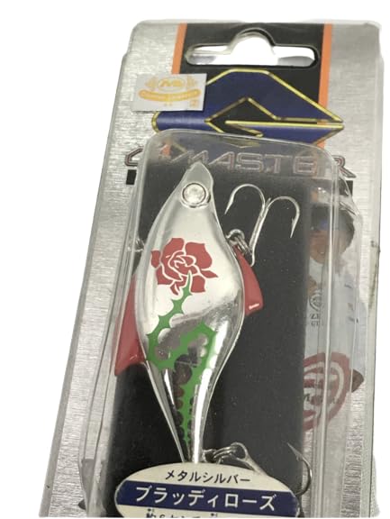 Amazon.co.jp: グランダー武蔵 G-MASTER ジーマスター ルアー