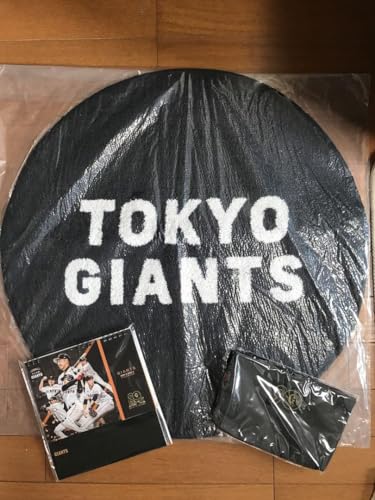2024 Club Giants Membership Memorabilia