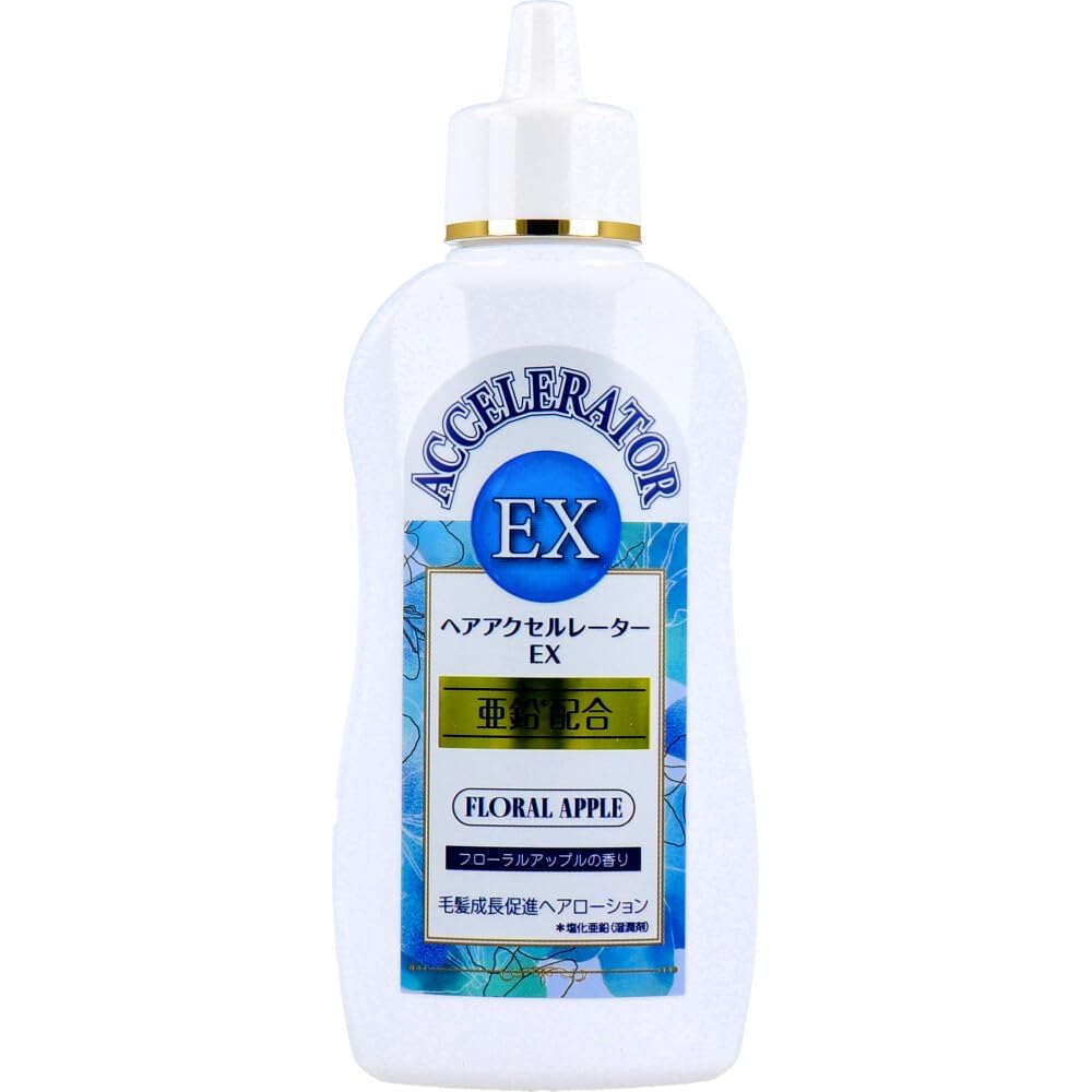 ヘアアクセルレーターEX 亜鉛配合 フローラルアップルの香り 150mL 育毛剤…