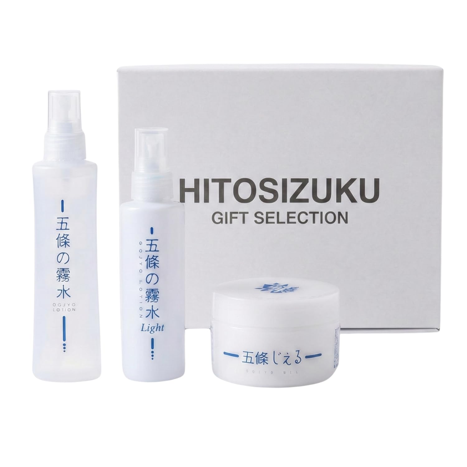乾燥肌向けスキンケアセット Amazon | 【HITOSIZUKU ギフトセレクション】五條の霧水 スキンケア