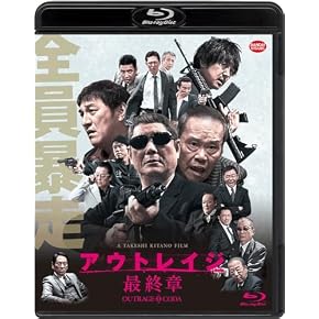 Amazon.co.jp: ヤクザ - 日本映画: DVD