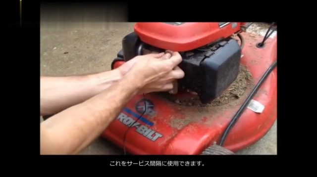 Amazon | zmart デジタルタコメーター オートバイ エンジン回転数 液晶