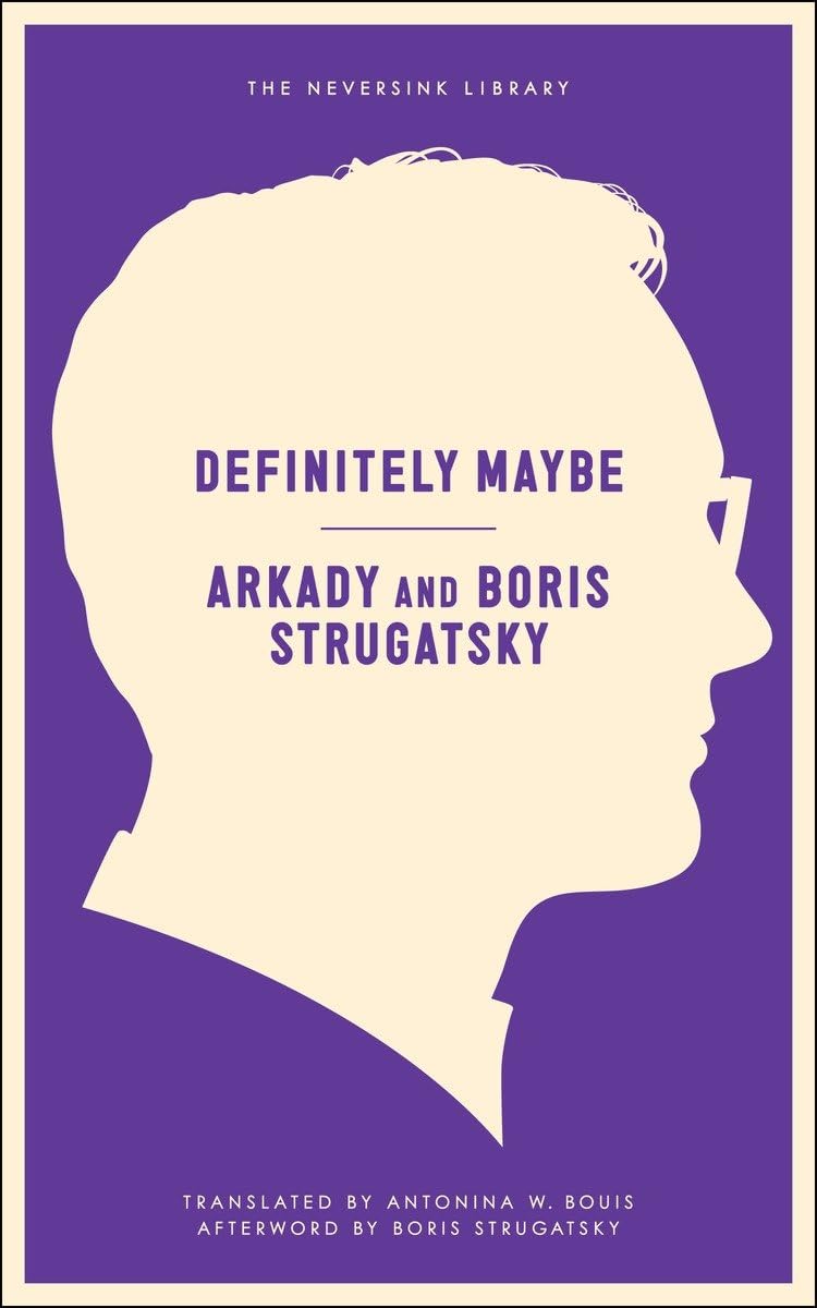 Buy Definitely Maybe — BookShops.in