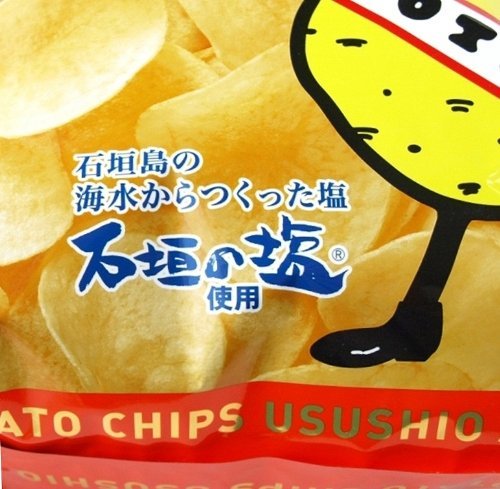 Amazon.co.jp: Calbee カルビー ポテトチップス うすしお味 スーパー