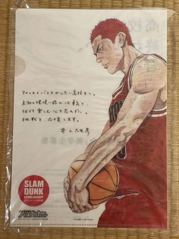 SLAM DUNKクリアファイル Amazon.co.jp: スラムダンク クリアファイル 映画 THE FIRST