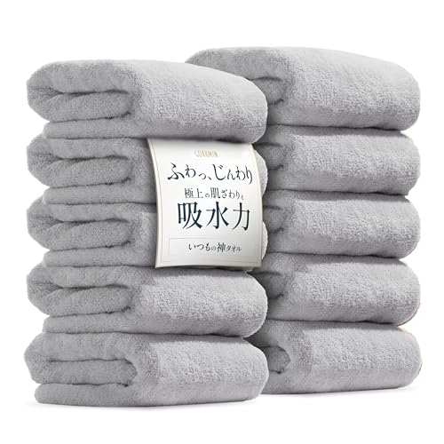 GOKUMIN�y�ӂ���ƌy���A�����Ƌz���z�o�X�^�I�� (10���Z�b�g ��60×120cm) �� 100% �J�V�~�A�̂悤�ȏ_�炩�� �щH�������Ȃ� �z�e���d�l ���{��Ɗ��J�� �����̐_�^�I�� G-T01-BT (���C�g�O���[, �o�X�^�I��/�z�������^�C