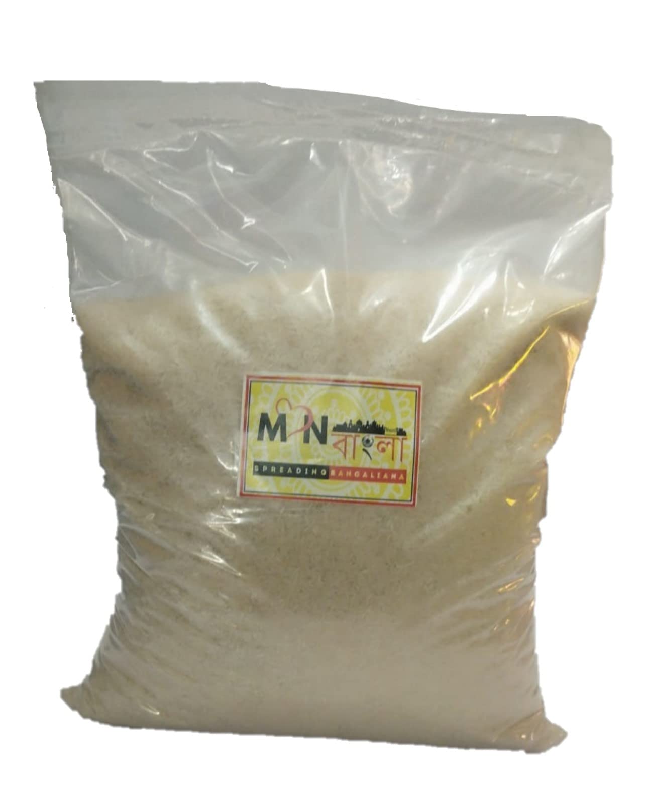MonBangla™ Premium Aromatic Tulaipanji Rice │Organic Rice│ Sourced from RaiGanj, North Bengal │ 5 KG (B0C29DHDJ4) Amazon Price History, Amazon Price Tracker