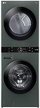 LG WKEX200HGA WashTower Washer and Dryer with TurboWash (Nature Green)