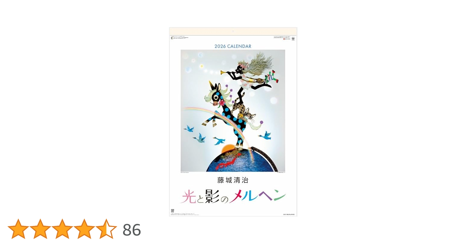 51P1wq58bIL.jpg_BO30,255,255,