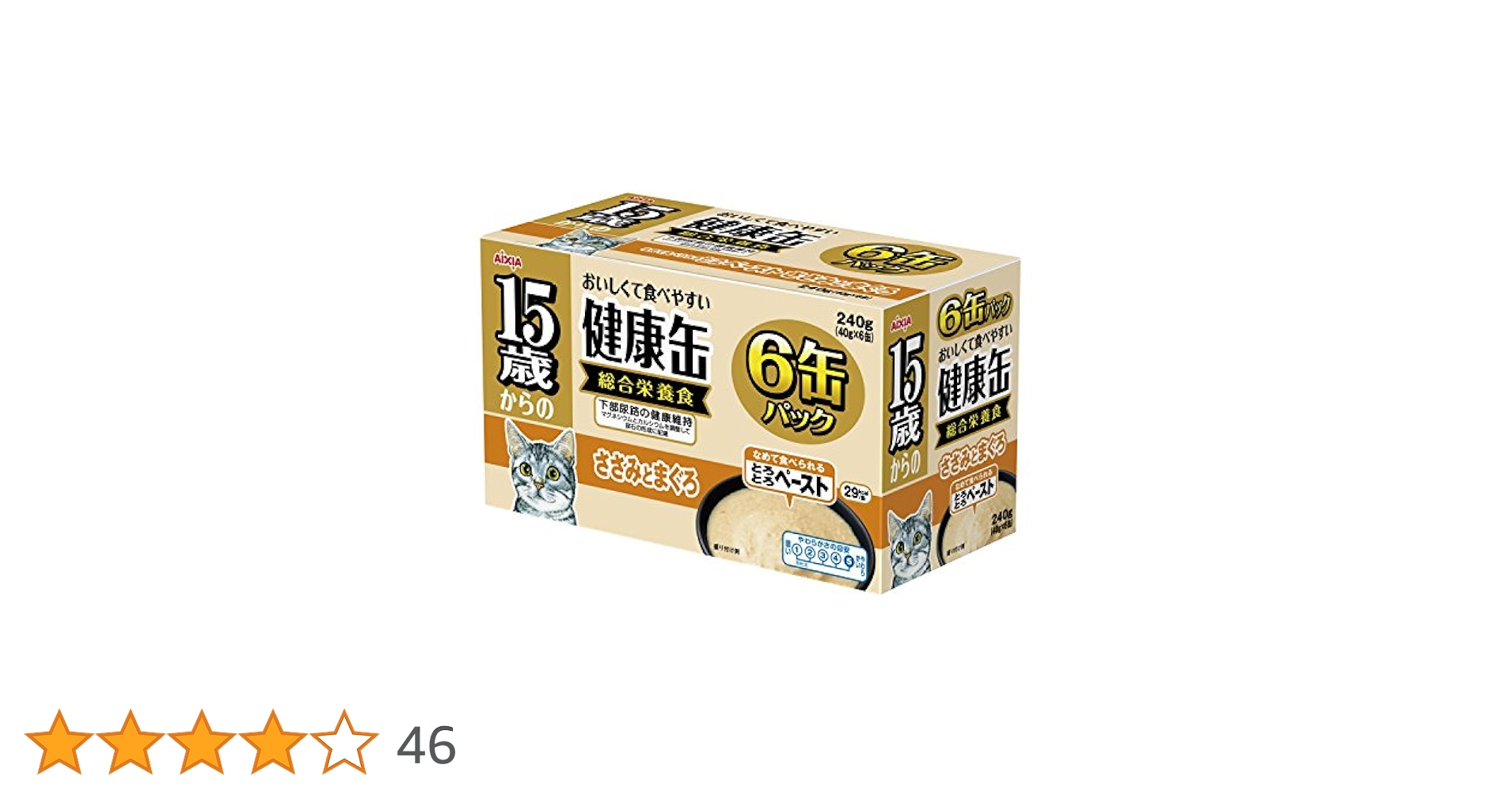 Amazon.co.jp: 15歳からの健康缶6P とろとろペースト ささみと