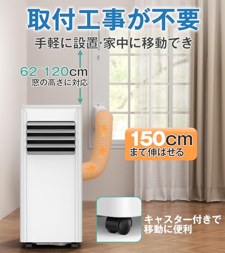 Joy Pebble スポットクーラー 2.0kW OL-A016FN20N4 の商品画像 2