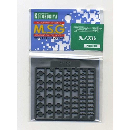 Preisvergleich Produktbild MSG Modellierungsunterstützung Waren Pla Einheit P106 runde Düse