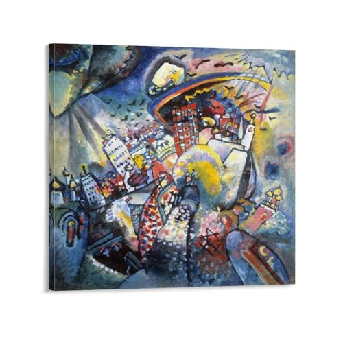 Wassily Kandinsky Moscow I peinture murale sur toile 30x30 cm