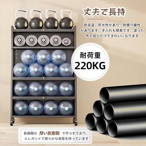TUIYIDUO 食器棚 キッチン収納棚 5段 大容量 幅80×奥行42×高さ160.3cm キッチンラック フットマットとキャスター付き 透明ドア 密閉防塵 電子レンジ 炊飯器 多機能収納 調味料ラックとフックと箸かごつき含む 簡単組立 日本語説明書付き(ブラック) [5]