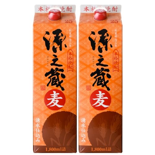 有限会社酒蔵大隅家 岩川醸造 本格麦焼酎 源之蔵[麦](計3.6L・1800ml×2本) 麦焼酎 お酒 セット[大隅家]A1024