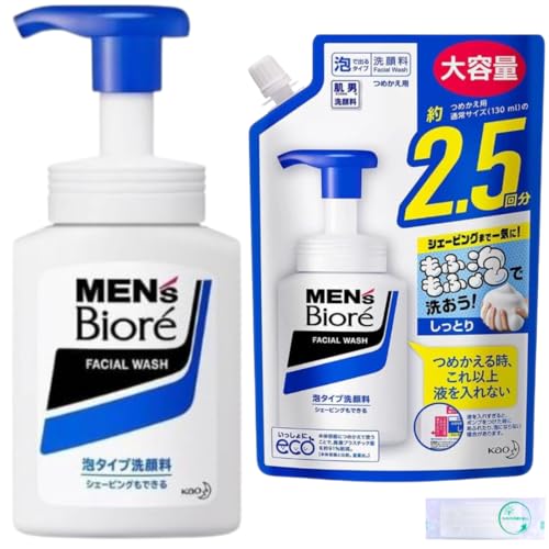 YrI A^Cv痿 (150ml+lւ330ml)×1Zbg j VF[rO܂ňC!yActivityz
