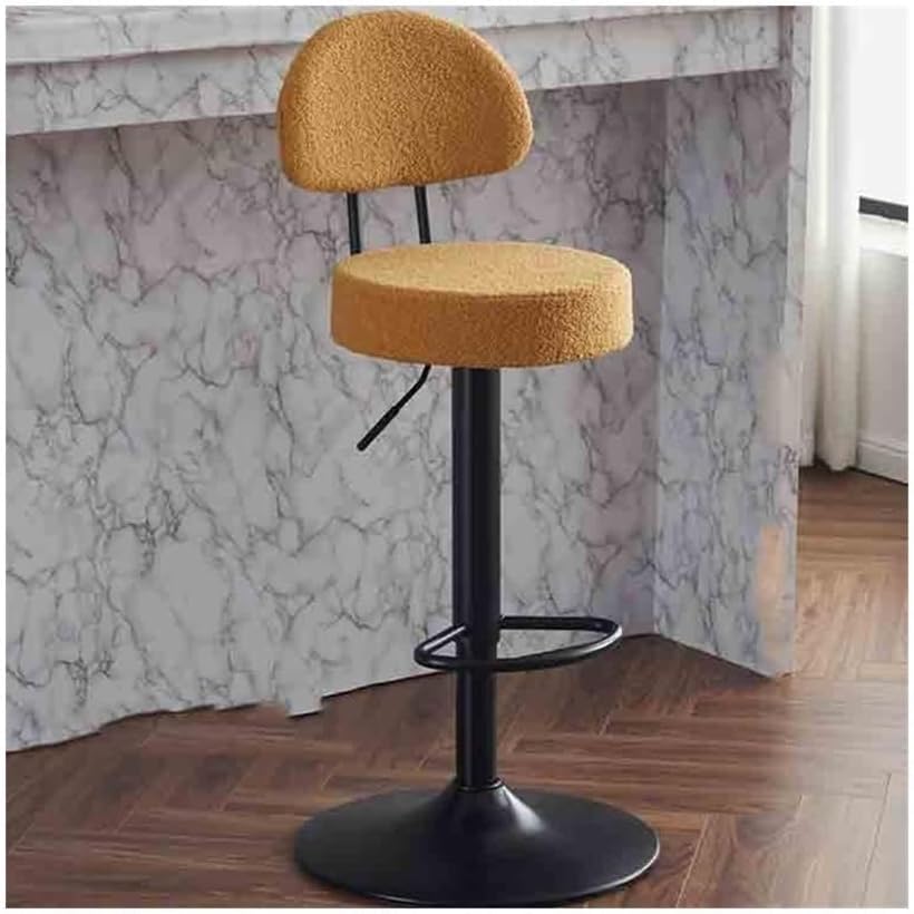 Tabouret haut pivotant de style commercial chic et finition marron XJBTBA
