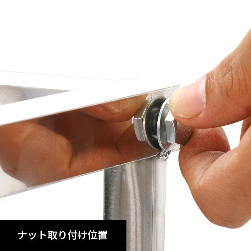 Amazon.co.jp: Vilom 業務用 ステンレス製 移動式 15段 ベーカリー