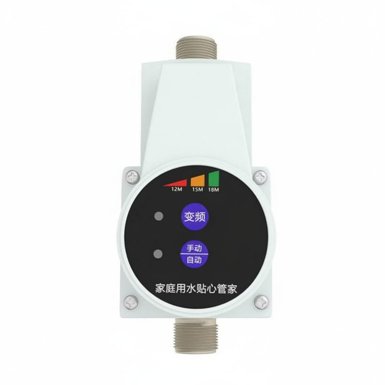 Water Pressure Booster Pump Variable Frequency Shower Booster Pump Plumbing Equipment Non-Brushed Engine Low Noise, 100W-image-47