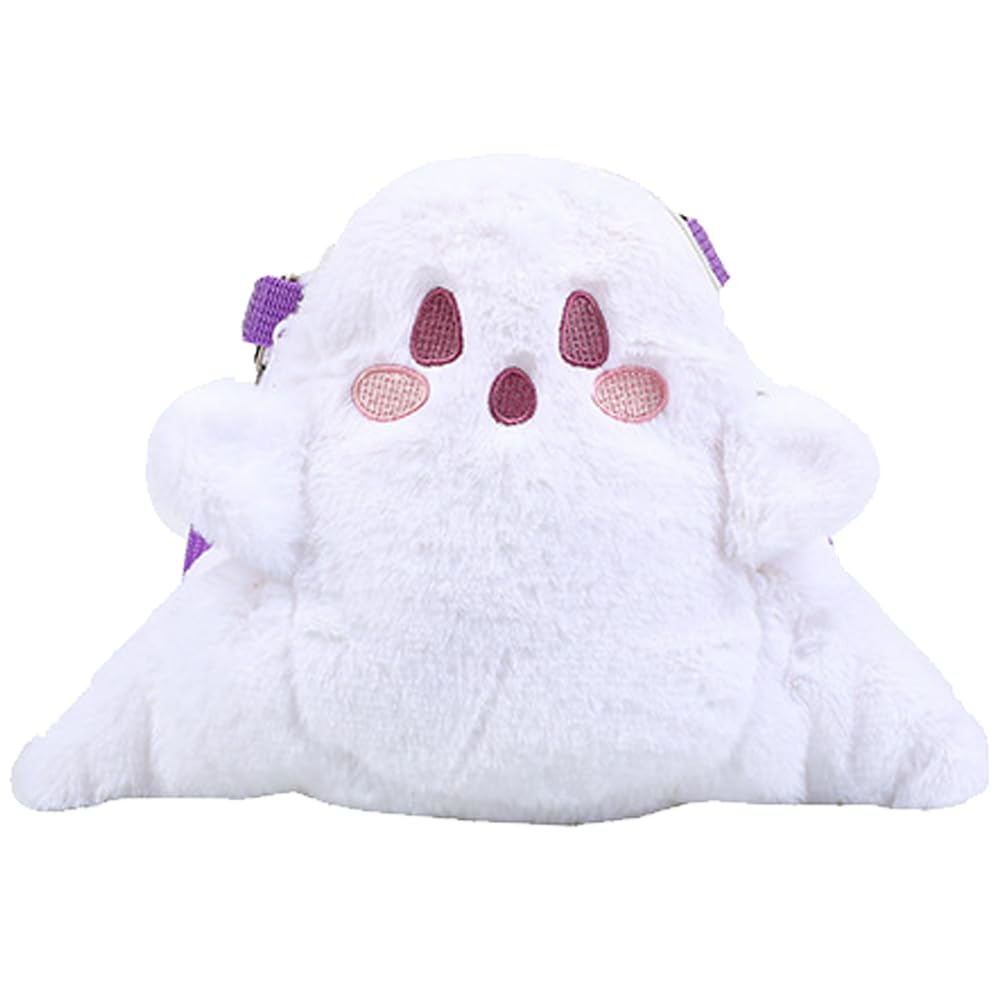Sac d'école fantôme en peluche léger et confortable