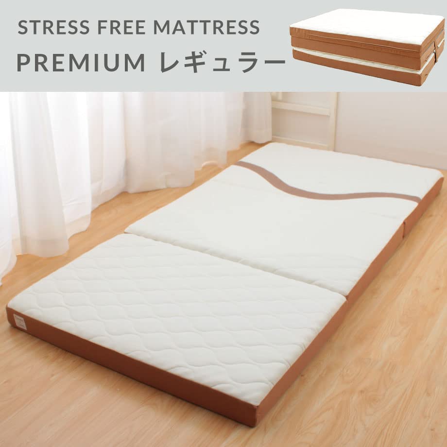 【値下げしました‼️】みんしき PREMIUM セミダブル マットレス Amazon｜みんしきリピュアマットレス 3層構造 じぶんまくら