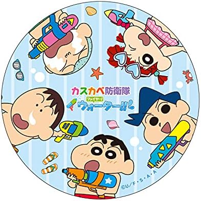 Amazon Co Jp クレヨンしんちゃん 白雲石コースター カスカベ防衛隊ウォーター ホーム キッチン