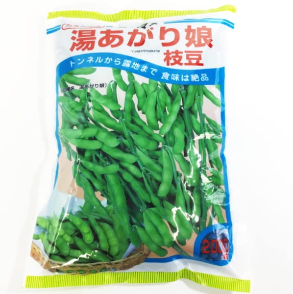 価格ご相談ください。湯あがり娘　枝豆2000粒 5袋 Amazon.co.jp: えだまめ 種子 湯あがり娘 枝豆 【2000粒】 エダマメ
