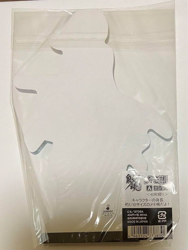 Amazon.co.jp: 銀魂 メモ帳 坂田銀時（白夜叉ver.）キャラクターの身長