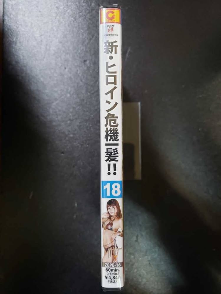 【絶版・美品】トレヴィル画集 全10巻セット 桂由美新作コレクション第1弾！ | インフォメーション