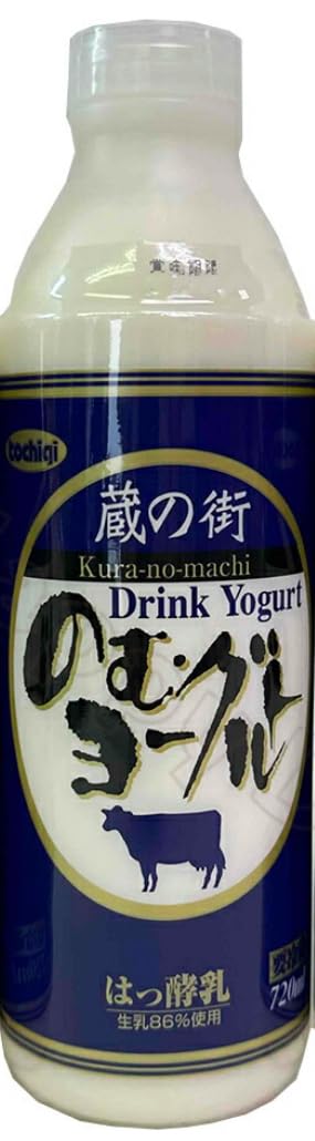Amazon.co.jp: 【チルド配送】栃木乳業 蔵の街 のむヨーグルト×1本お