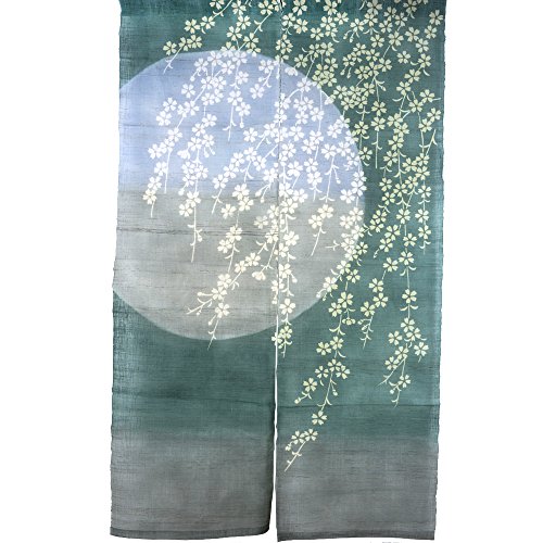 NeoConcept Plate Printed Japanese Sakura Noren Linen Doorway Curtain 59