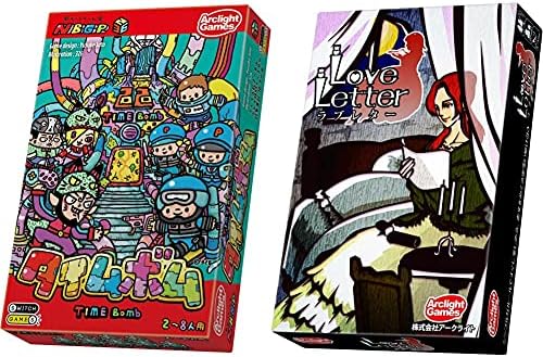 Amazon アークライト タイムボム 2 8人用 1 30分 10才以上向け ボードゲーム おもちゃ おもちゃ