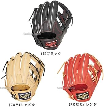 Amazon | 野球 ローリングス 軟式 グラブ HYPER TECH R2G フィンガー