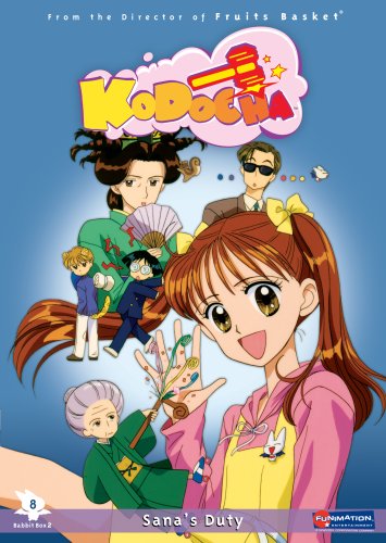 Kodocha // Volume 8 / Sana's Duty