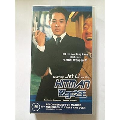 Hitman